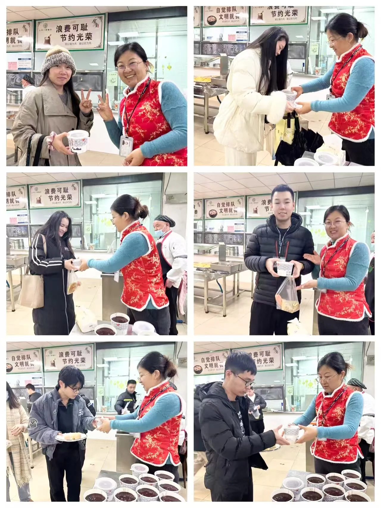 工会腊八粥活动