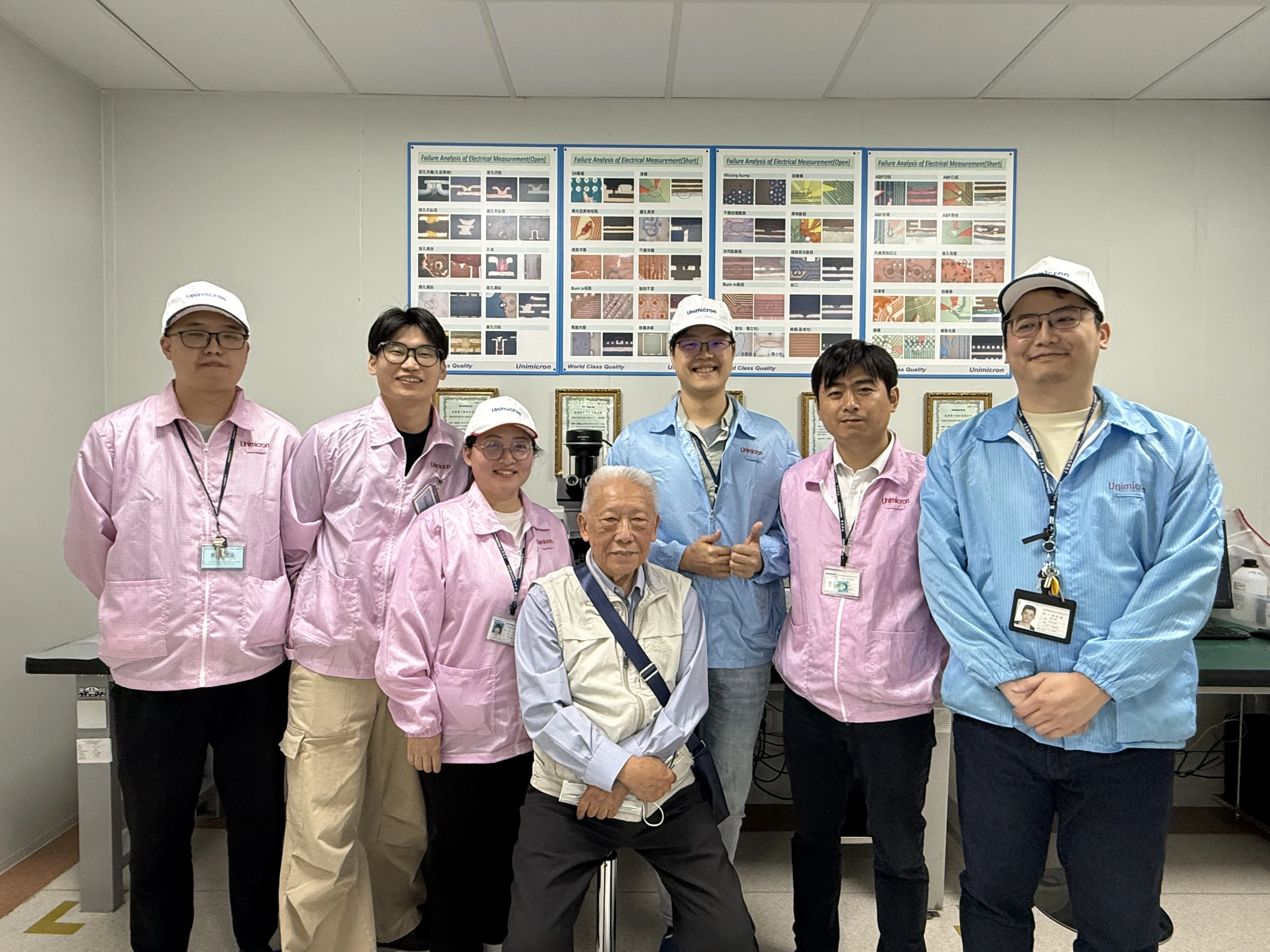 新员工参加户外拓展活动
