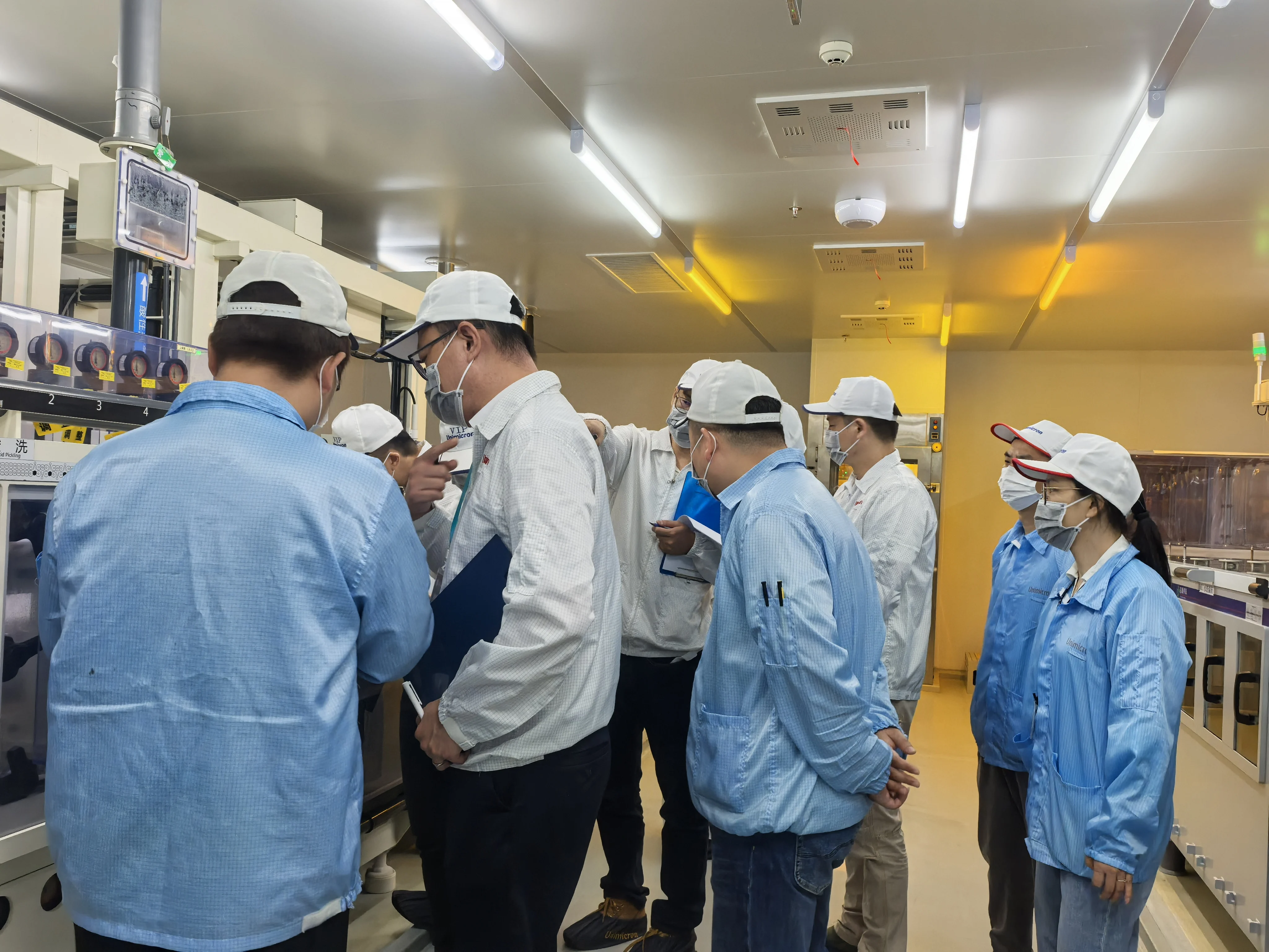 员工参与工艺改善专题研讨